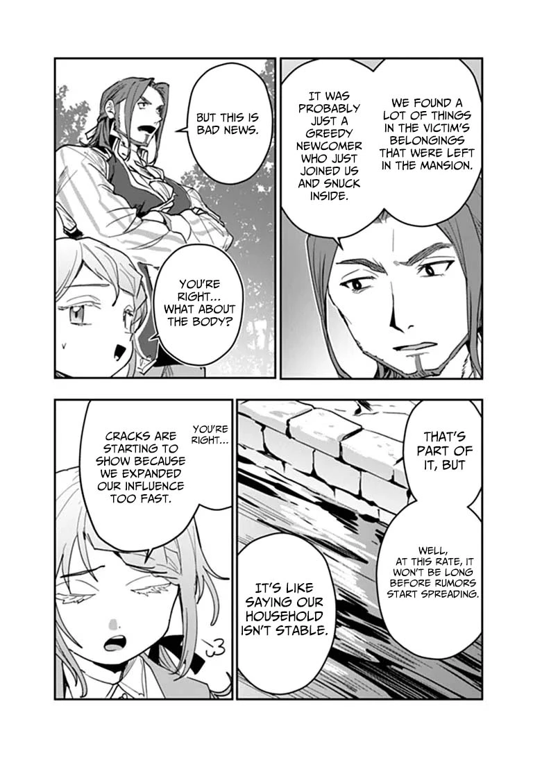 Mizu Mahou Gurai Shika Torie ga Nai Kedo Gendai Chishiki ga Areba Juubun da yo ne? Chapter 18.2 — Page 3