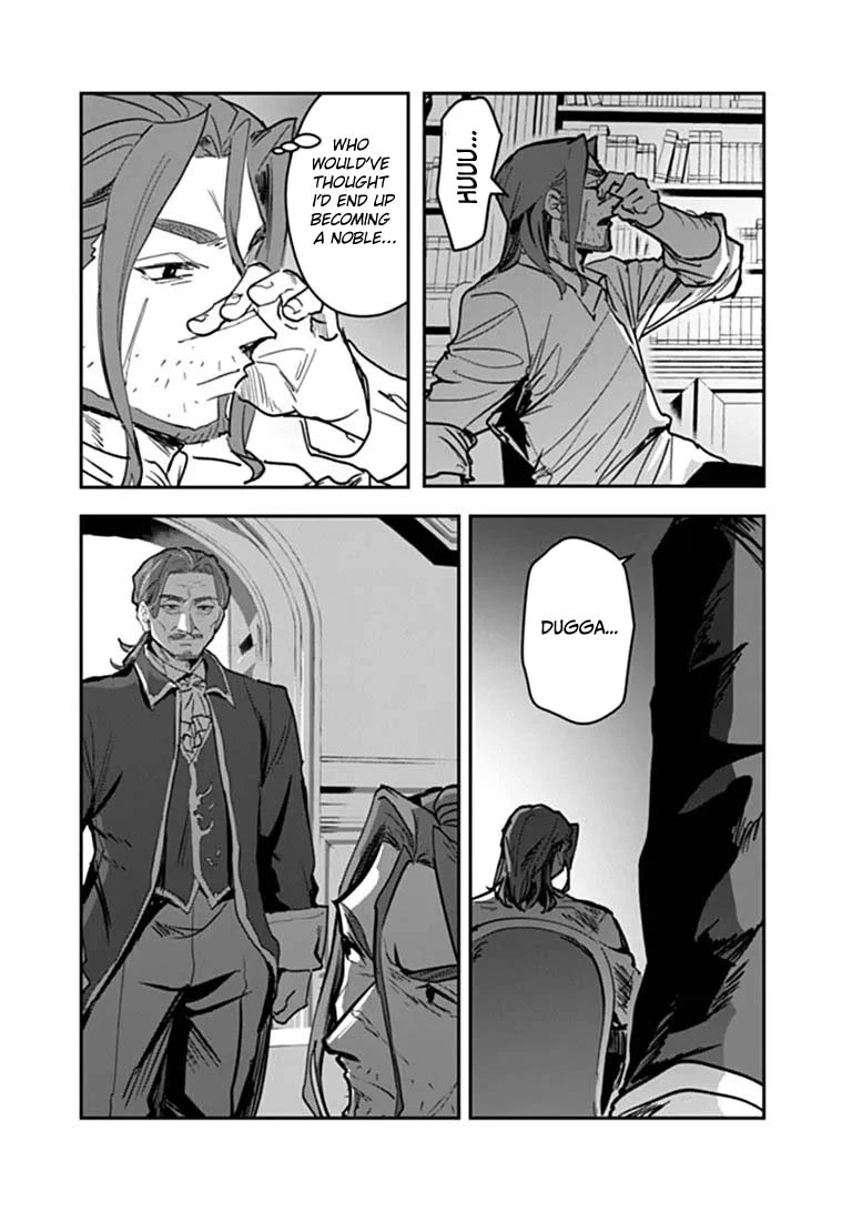 Mizu Mahou Gurai Shika Torie ga Nai Kedo Gendai Chishiki ga Areba Juubun da yo ne? Chapter 18.2 — Page 10