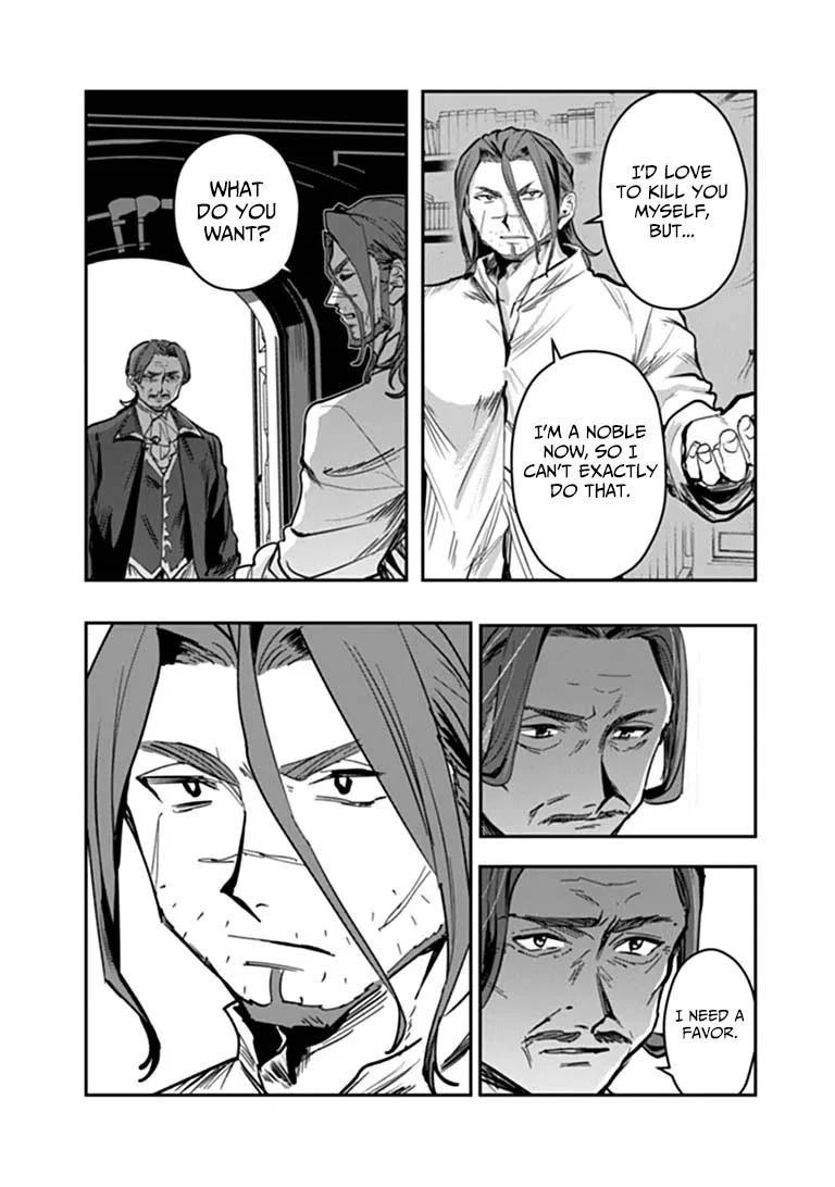 Mizu Mahou Gurai Shika Torie ga Nai Kedo Gendai Chishiki ga Areba Juubun da yo ne? Chapter 18.2 — Page 13