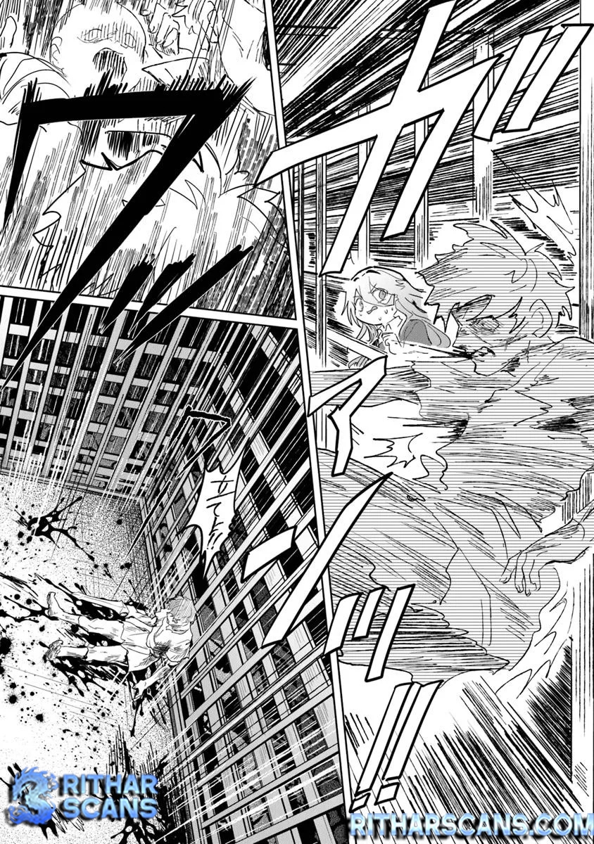 Mizu Mahou Gurai Shika Torie ga Nai Kedo Gendai Chishiki ga Areba Juubun da yo ne? Chapter 2 — Page 8