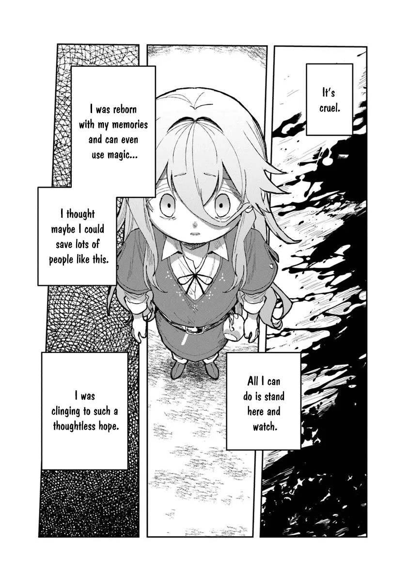Mizu Mahou Gurai Shika Torie ga Nai Kedo Gendai Chishiki ga Areba Juubun da yo ne? Chapter 2 — Page 14