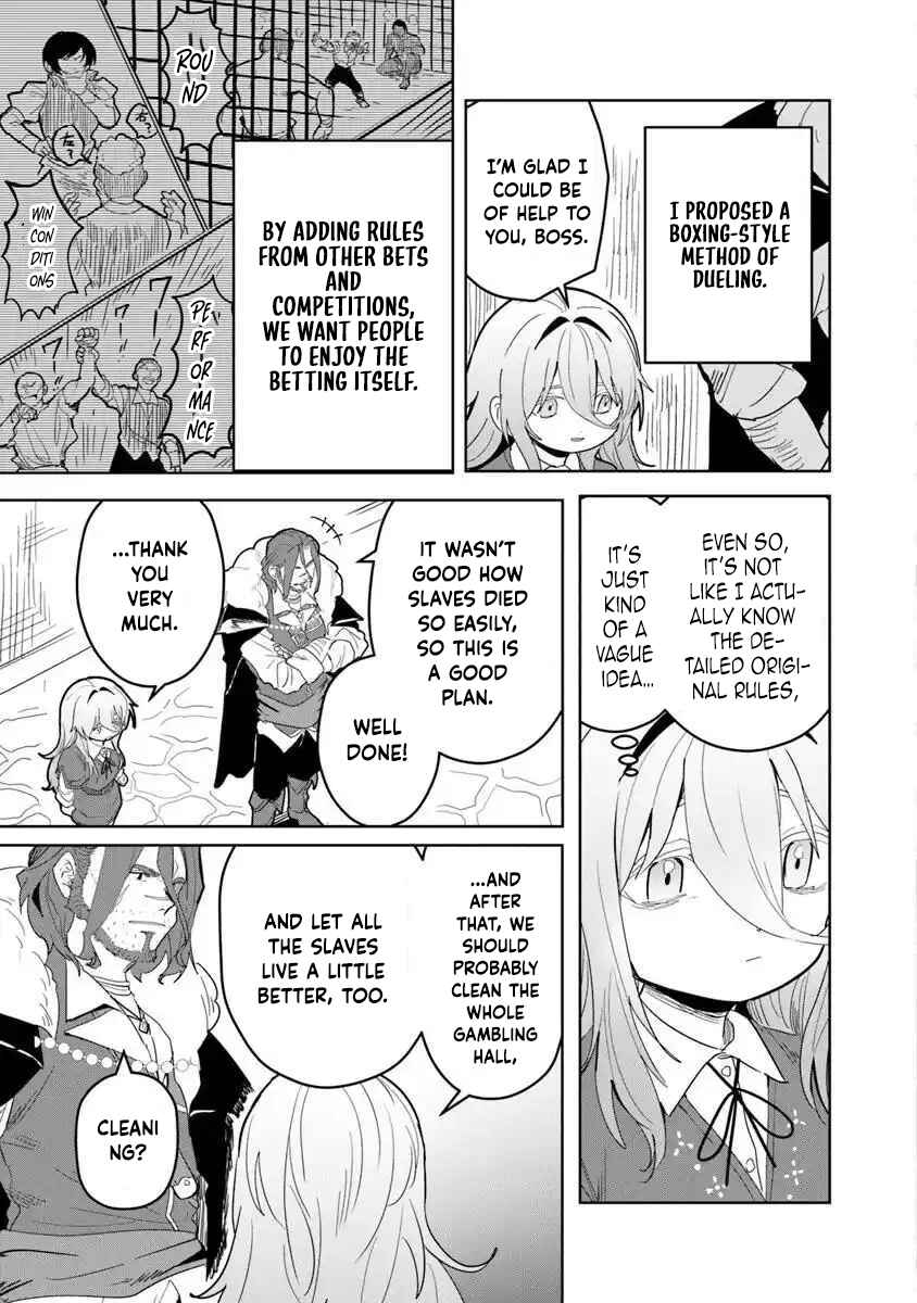 Mizu Mahou Gurai Shika Torie ga Nai Kedo Gendai Chishiki ga Areba Juubun da yo ne? Chapter 3 — Page 3