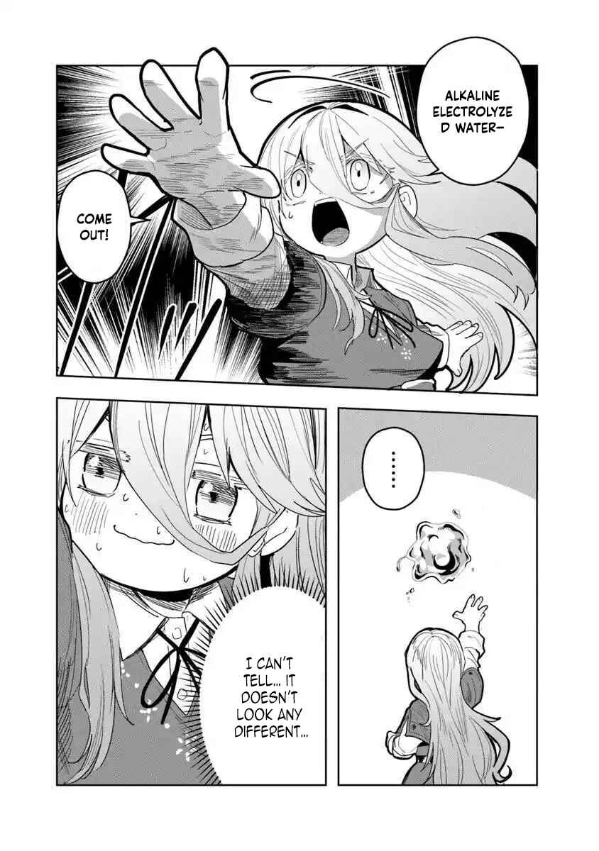 Mizu Mahou Gurai Shika Torie ga Nai Kedo Gendai Chishiki ga Areba Juubun da yo ne? Chapter 3 — Page 14
