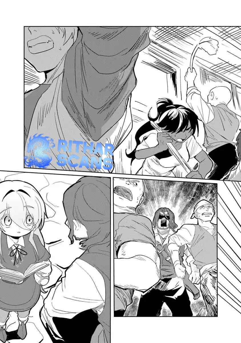 Mizu Mahou Gurai Shika Torie ga Nai Kedo Gendai Chishiki ga Areba Juubun da yo ne? Chapter 3 — Page 25