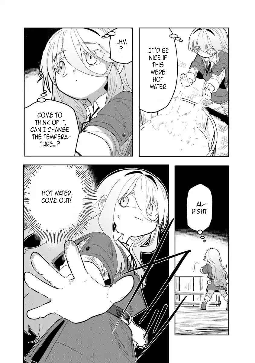 Mizu Mahou Gurai Shika Torie ga Nai Kedo Gendai Chishiki ga Areba Juubun da yo ne? Chapter 3 — Page 30