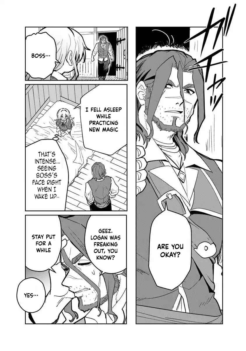 Mizu Mahou Gurai Shika Torie ga Nai Kedo Gendai Chishiki ga Areba Juubun da yo ne? Chapter 4 — Page 3