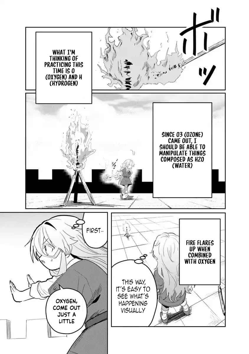 Mizu Mahou Gurai Shika Torie ga Nai Kedo Gendai Chishiki ga Areba Juubun da yo ne? Chapter 4 — Page 15