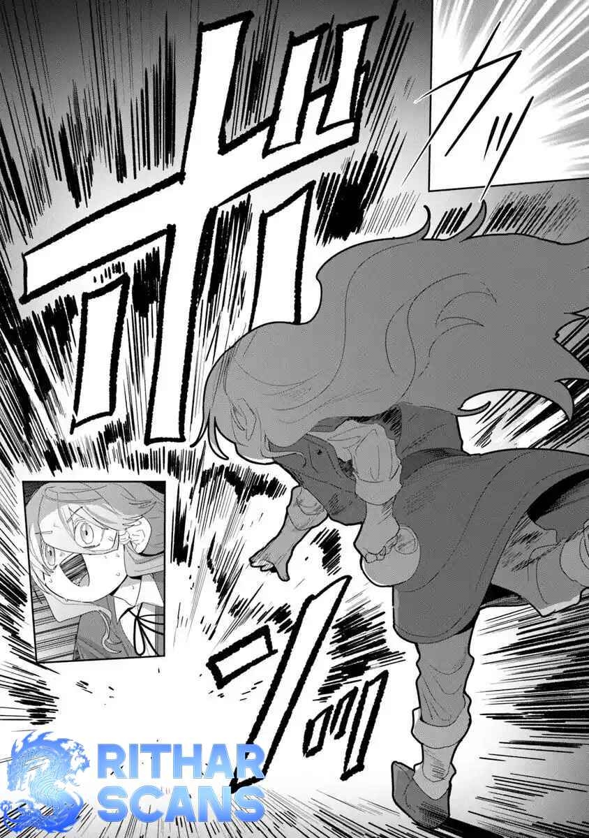 Mizu Mahou Gurai Shika Torie ga Nai Kedo Gendai Chishiki ga Areba Juubun da yo ne? Chapter 4 — Page 22