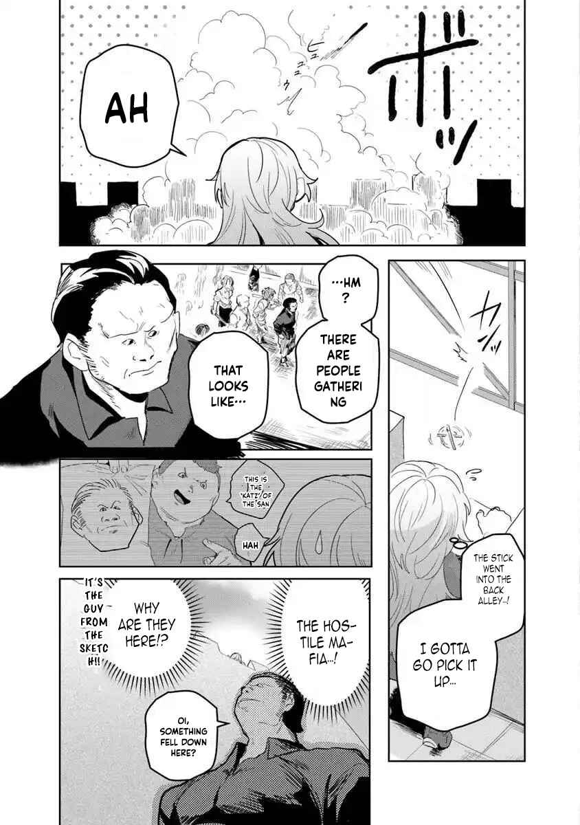 Mizu Mahou Gurai Shika Torie ga Nai Kedo Gendai Chishiki ga Areba Juubun da yo ne? Chapter 4 — Page 23