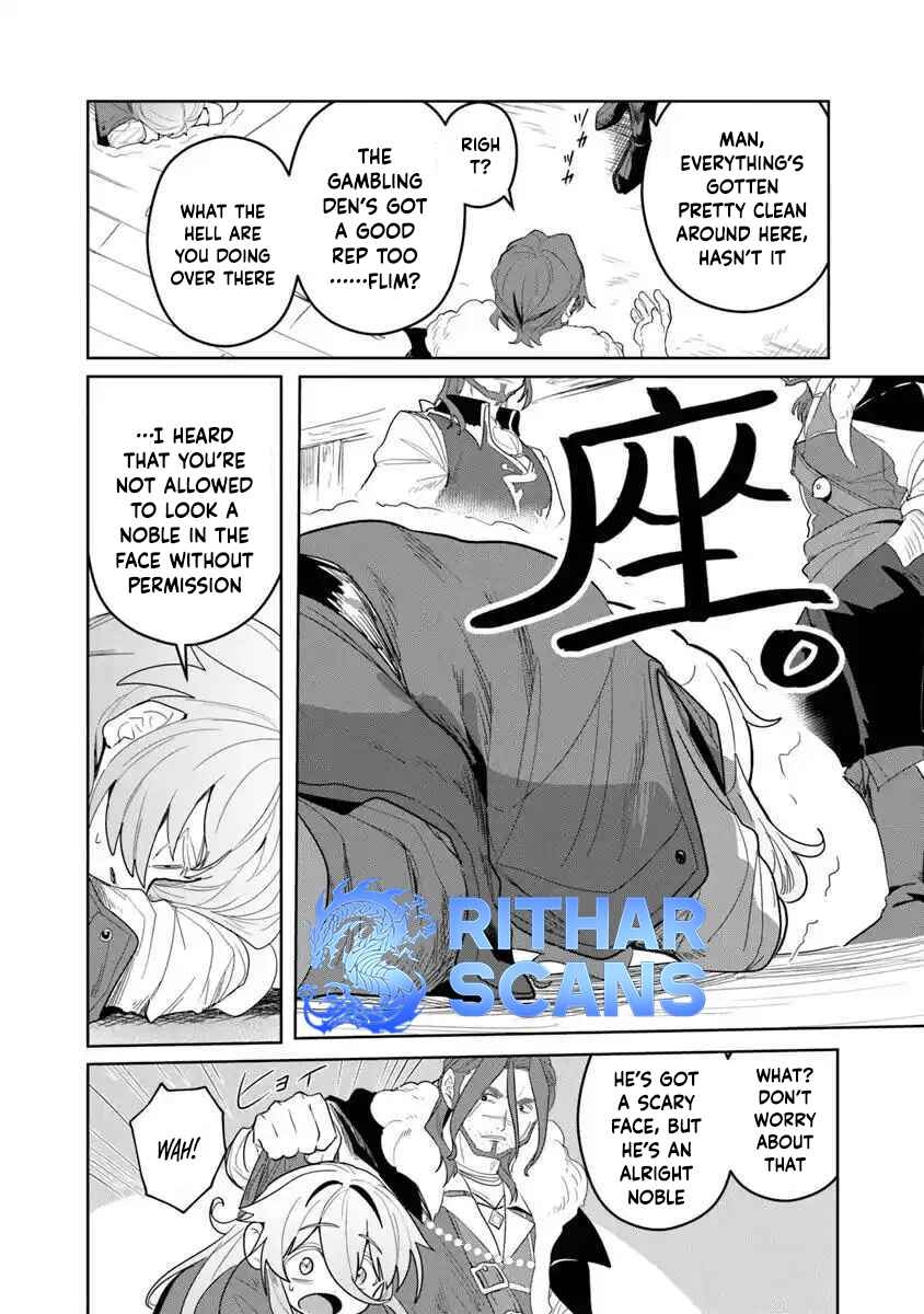 Mizu Mahou Gurai Shika Torie ga Nai Kedo Gendai Chishiki ga Areba Juubun da yo ne? Chapter 5 — Page 4