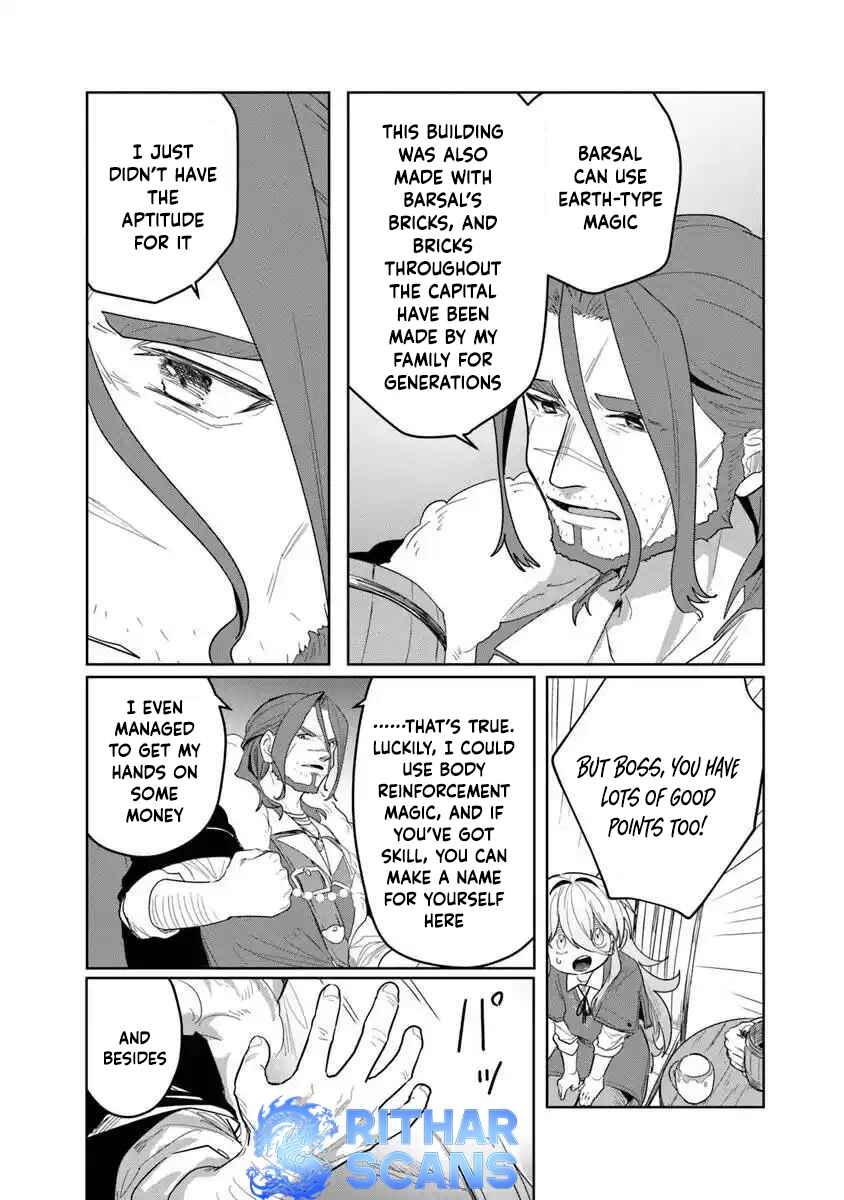 Mizu Mahou Gurai Shika Torie ga Nai Kedo Gendai Chishiki ga Areba Juubun da yo ne? Chapter 5 — Page 13