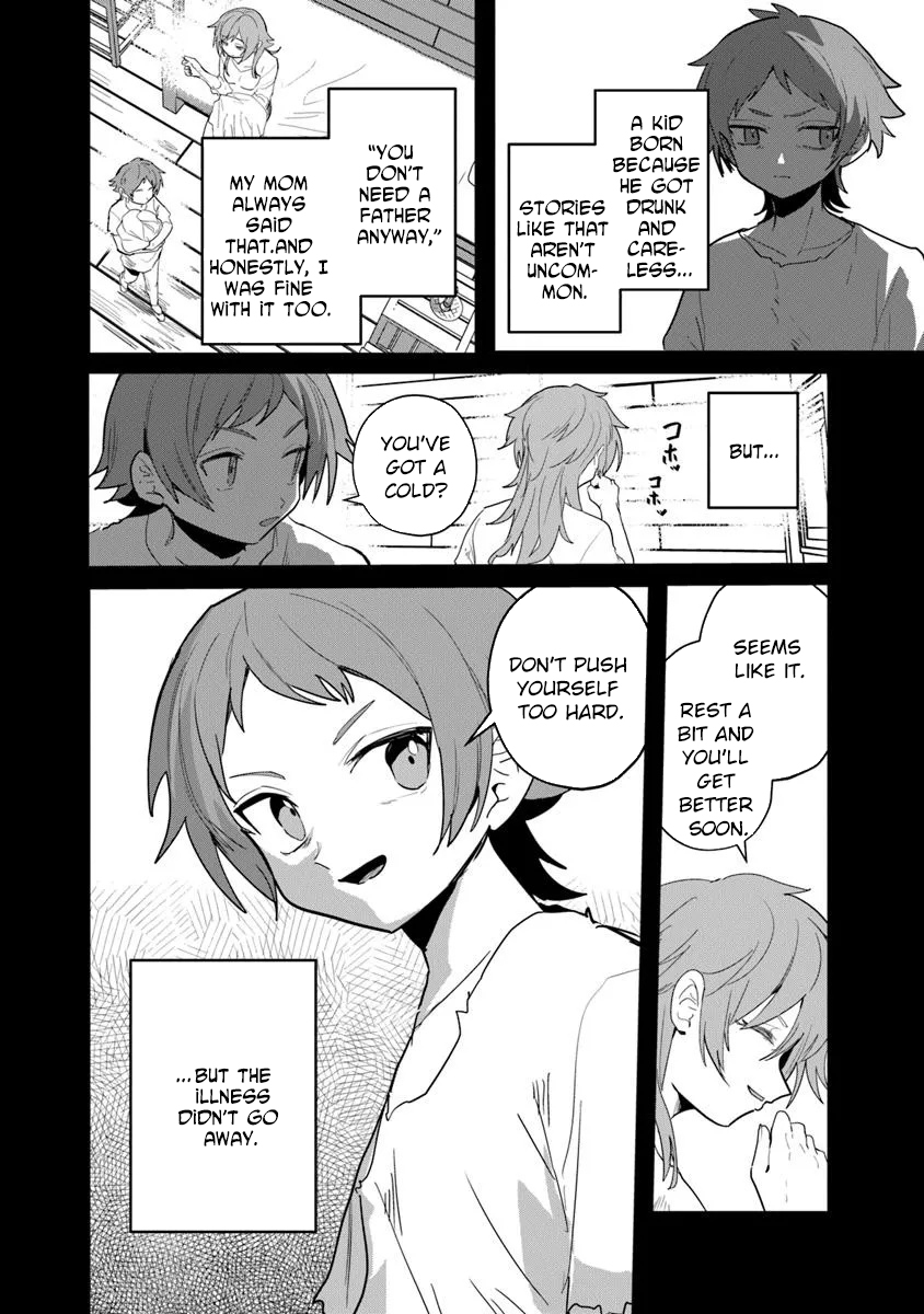 Mizu Mahou Gurai Shika Torie ga Nai Kedo Gendai Chishiki ga Areba Juubun da yo ne? Chapter 6 — Page 14