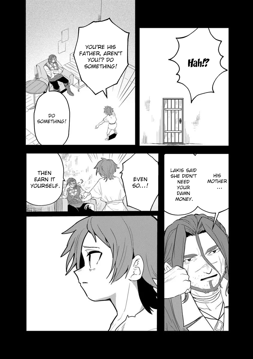 Mizu Mahou Gurai Shika Torie ga Nai Kedo Gendai Chishiki ga Areba Juubun da yo ne? Chapter 6 — Page 15