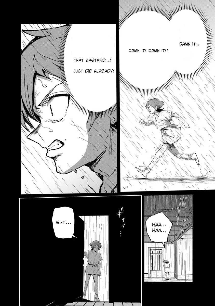 Mizu Mahou Gurai Shika Torie ga Nai Kedo Gendai Chishiki ga Areba Juubun da yo ne? Chapter 6 — Page 16