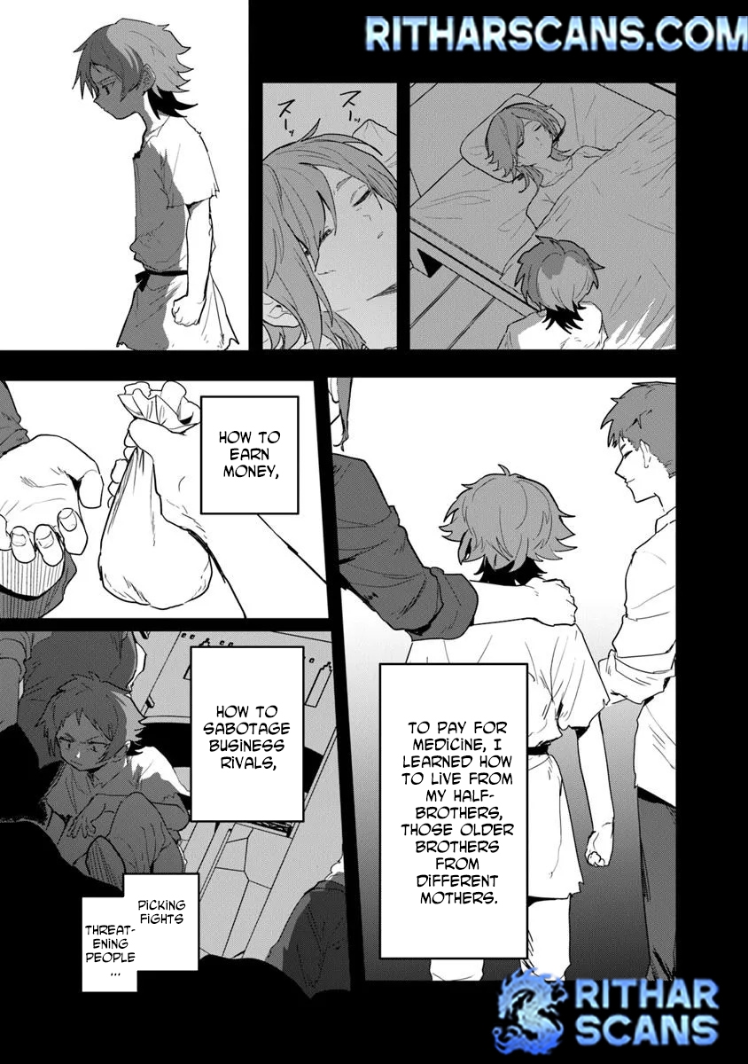 Mizu Mahou Gurai Shika Torie ga Nai Kedo Gendai Chishiki ga Areba Juubun da yo ne? Chapter 6 — Page 17
