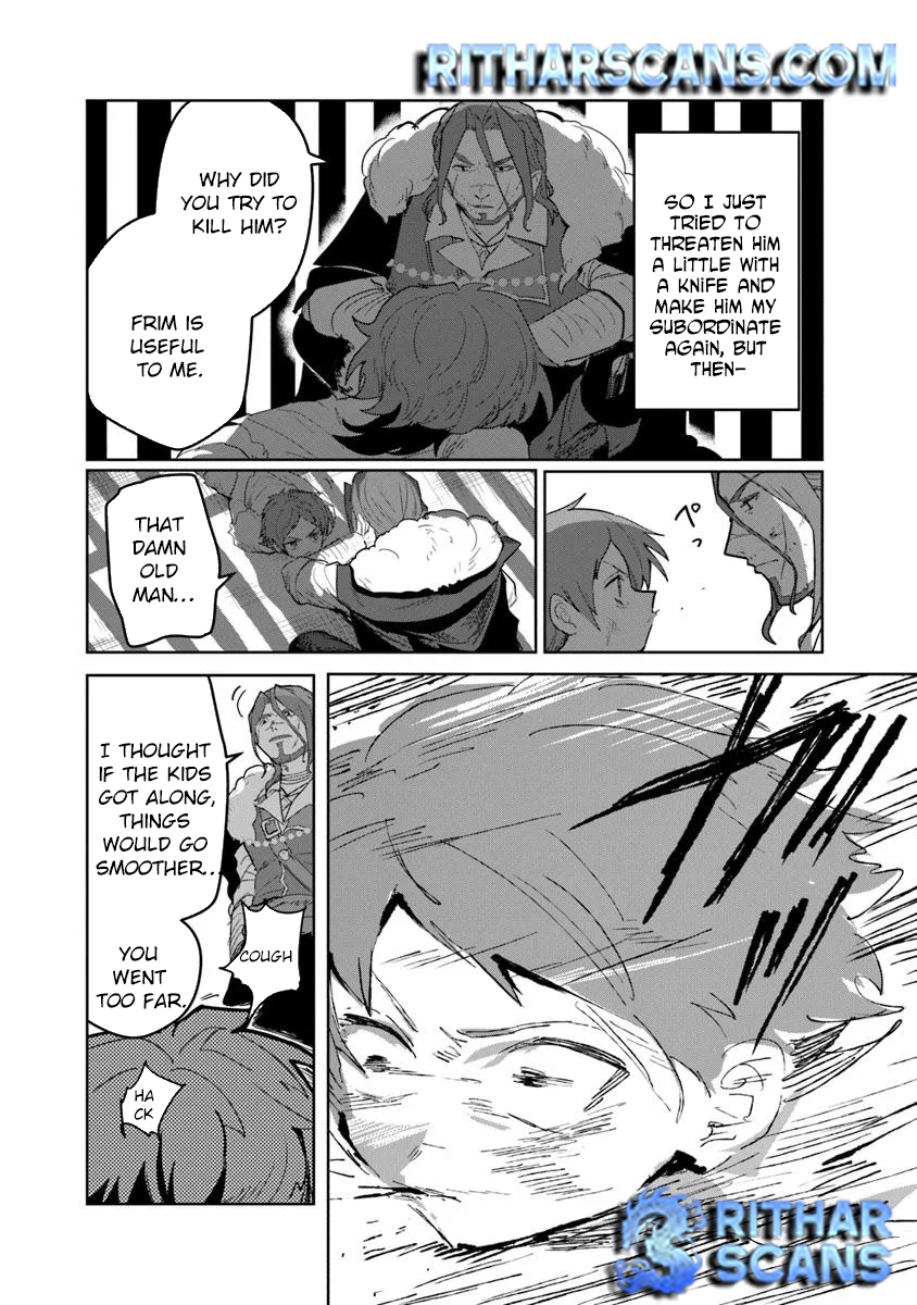 Mizu Mahou Gurai Shika Torie ga Nai Kedo Gendai Chishiki ga Areba Juubun da yo ne? Chapter 6 — Page 22