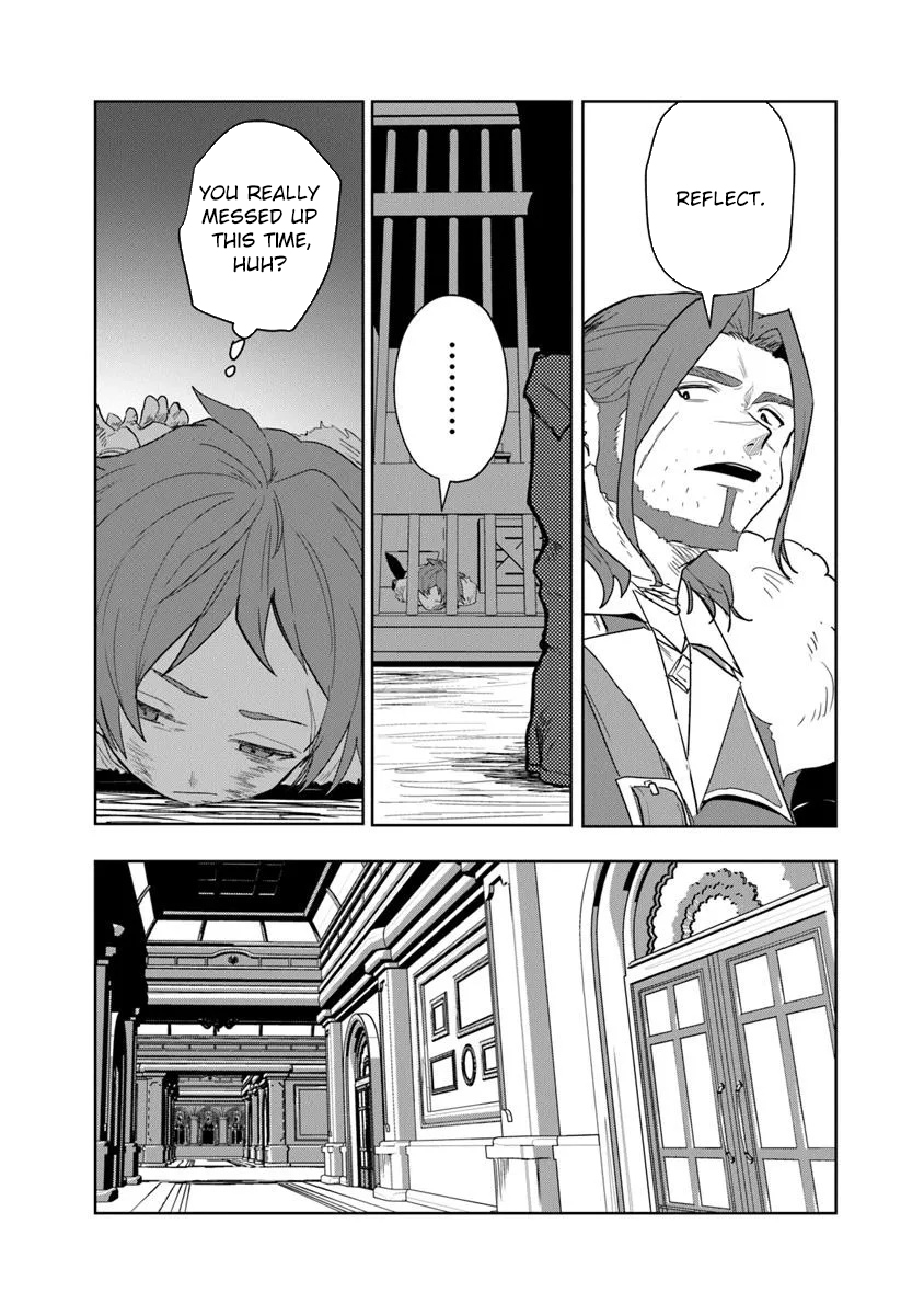 Mizu Mahou Gurai Shika Torie ga Nai Kedo Gendai Chishiki ga Areba Juubun da yo ne? Chapter 6 — Page 23