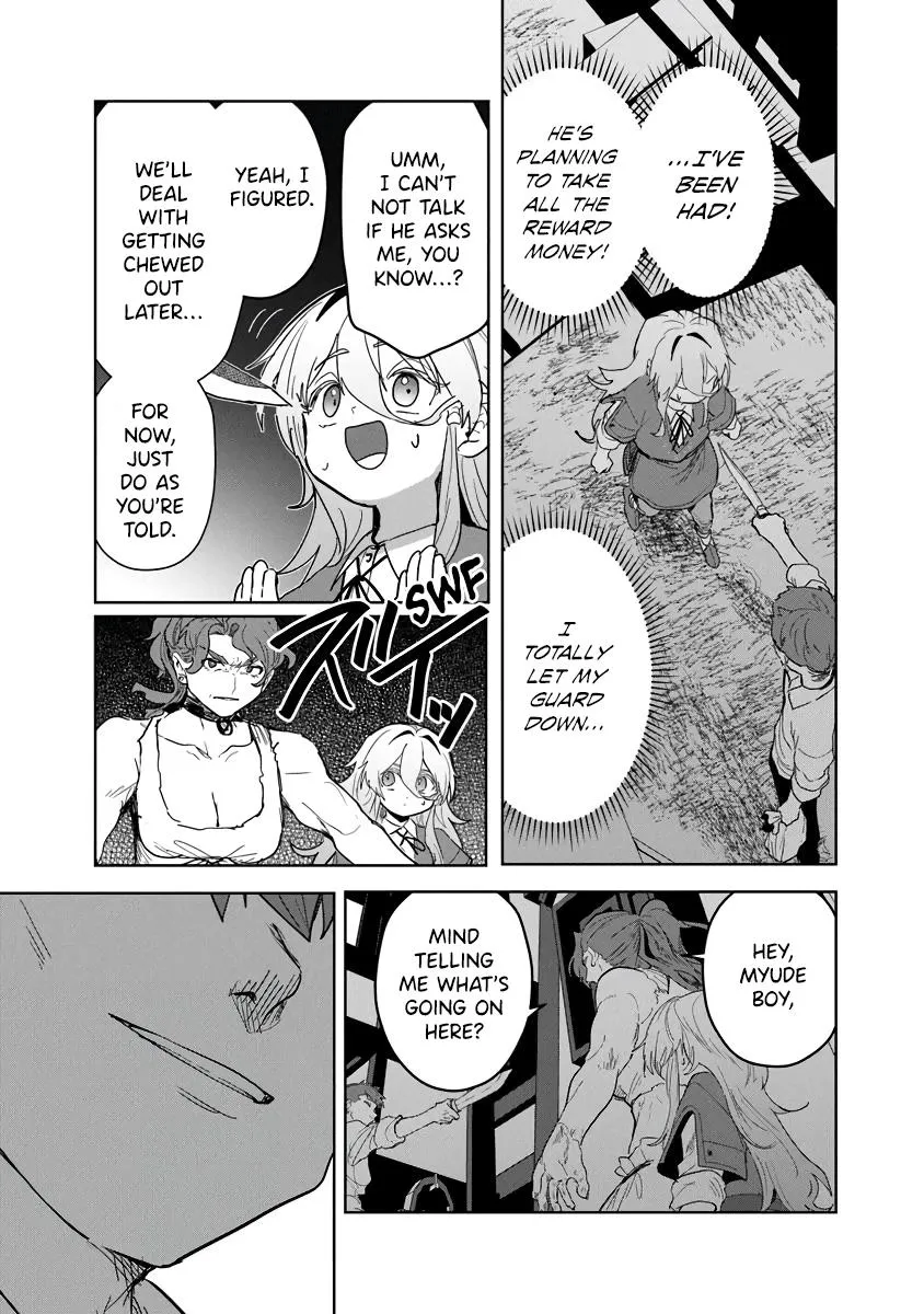 Mizu Mahou Gurai Shika Torie ga Nai Kedo Gendai Chishiki ga Areba Juubun da yo ne? Chapter 7 — Page 19