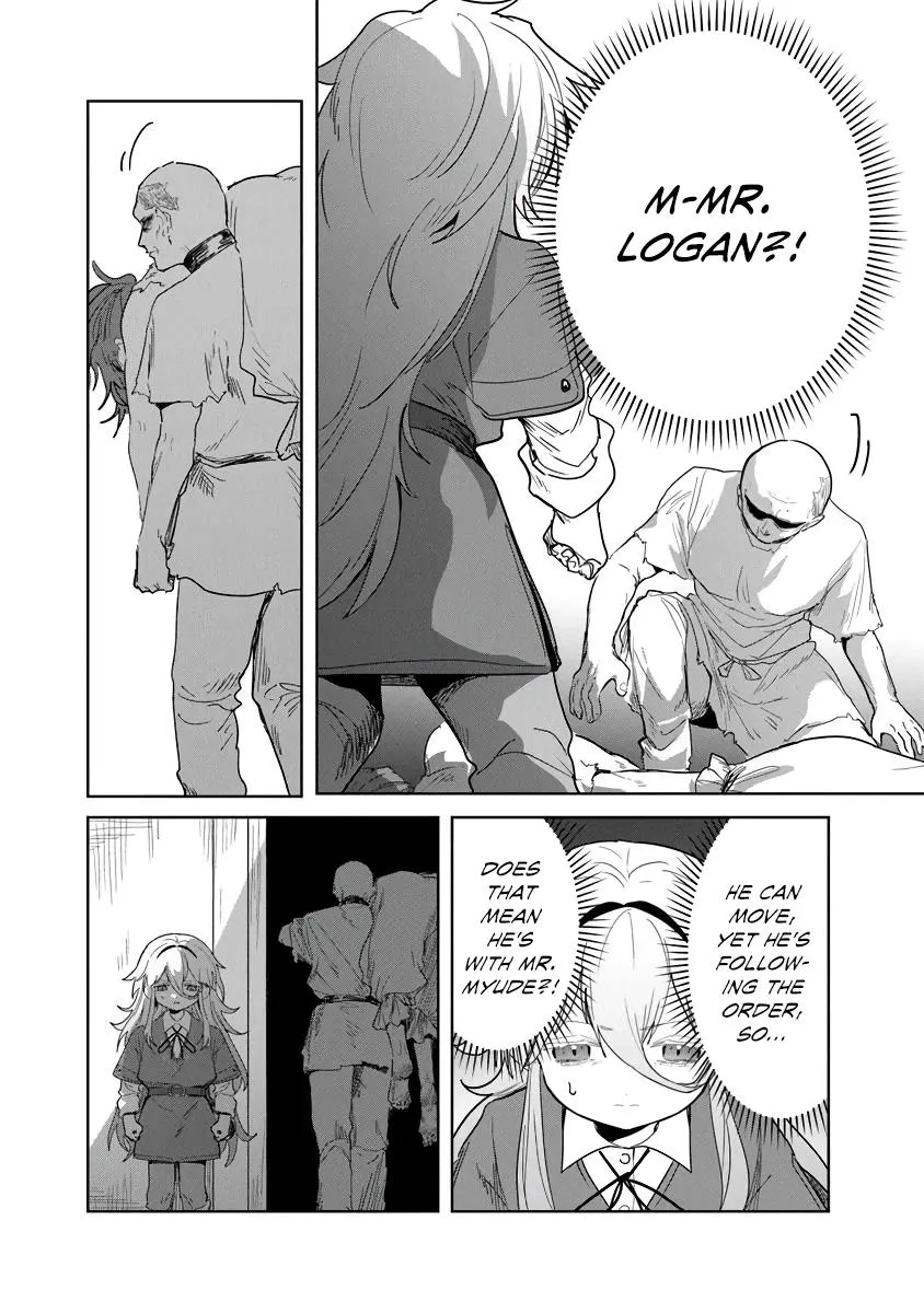 Mizu Mahou Gurai Shika Torie ga Nai Kedo Gendai Chishiki ga Areba Juubun da yo ne? Chapter 7 — Page 22