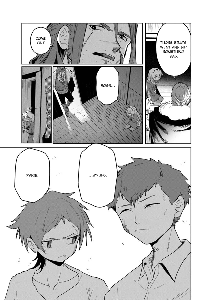 Mizu Mahou Gurai Shika Torie ga Nai Kedo Gendai Chishiki ga Areba Juubun da yo ne? Chapter 8 — Page 1