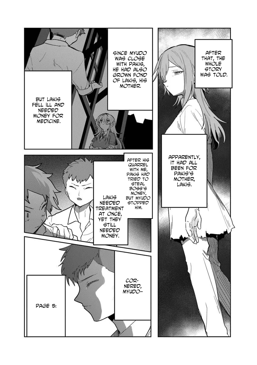 Mizu Mahou Gurai Shika Torie ga Nai Kedo Gendai Chishiki ga Areba Juubun da yo ne? Chapter 8 — Page 4