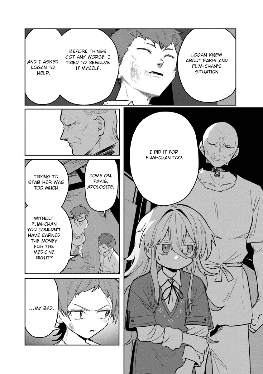 Mizu Mahou Gurai Shika Torie ga Nai Kedo Gendai Chishiki ga Areba Juubun da yo ne? Chapter 8 — Page 6