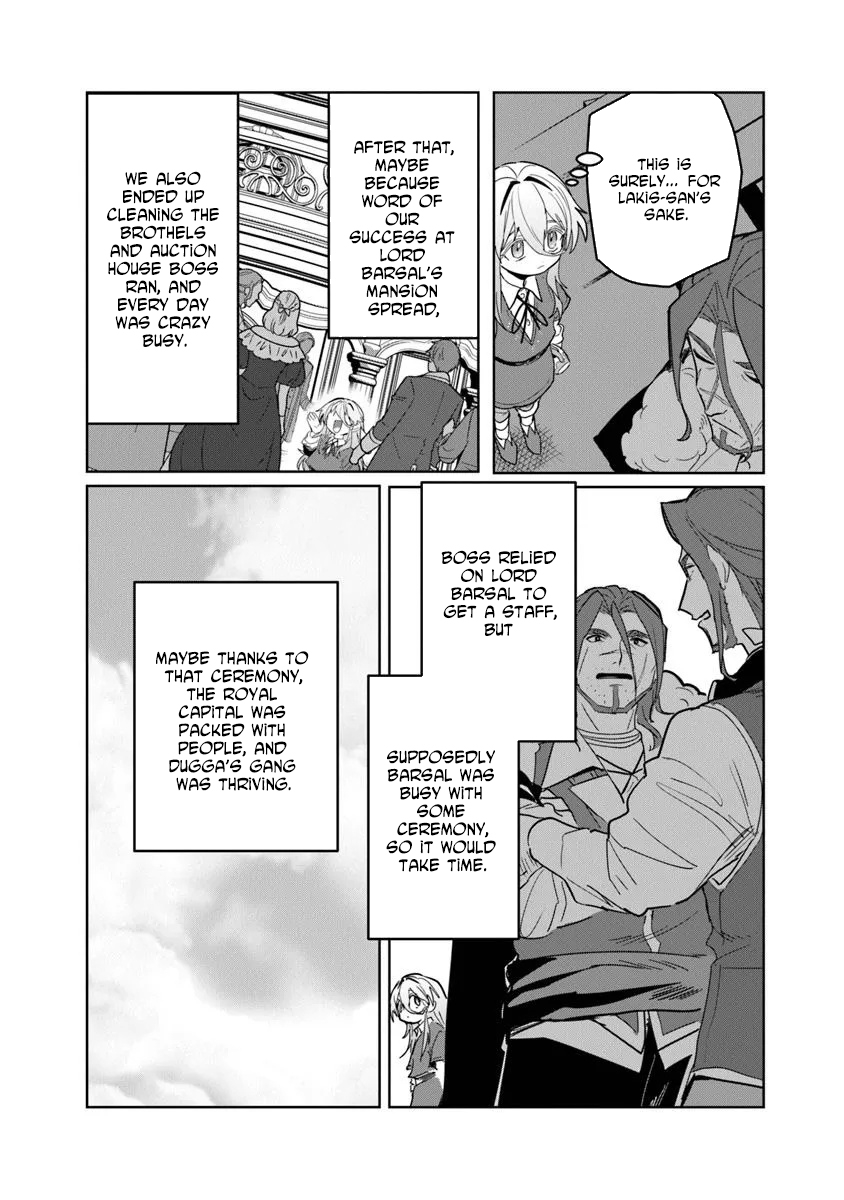 Mizu Mahou Gurai Shika Torie ga Nai Kedo Gendai Chishiki ga Areba Juubun da yo ne? Chapter 8 — Page 9