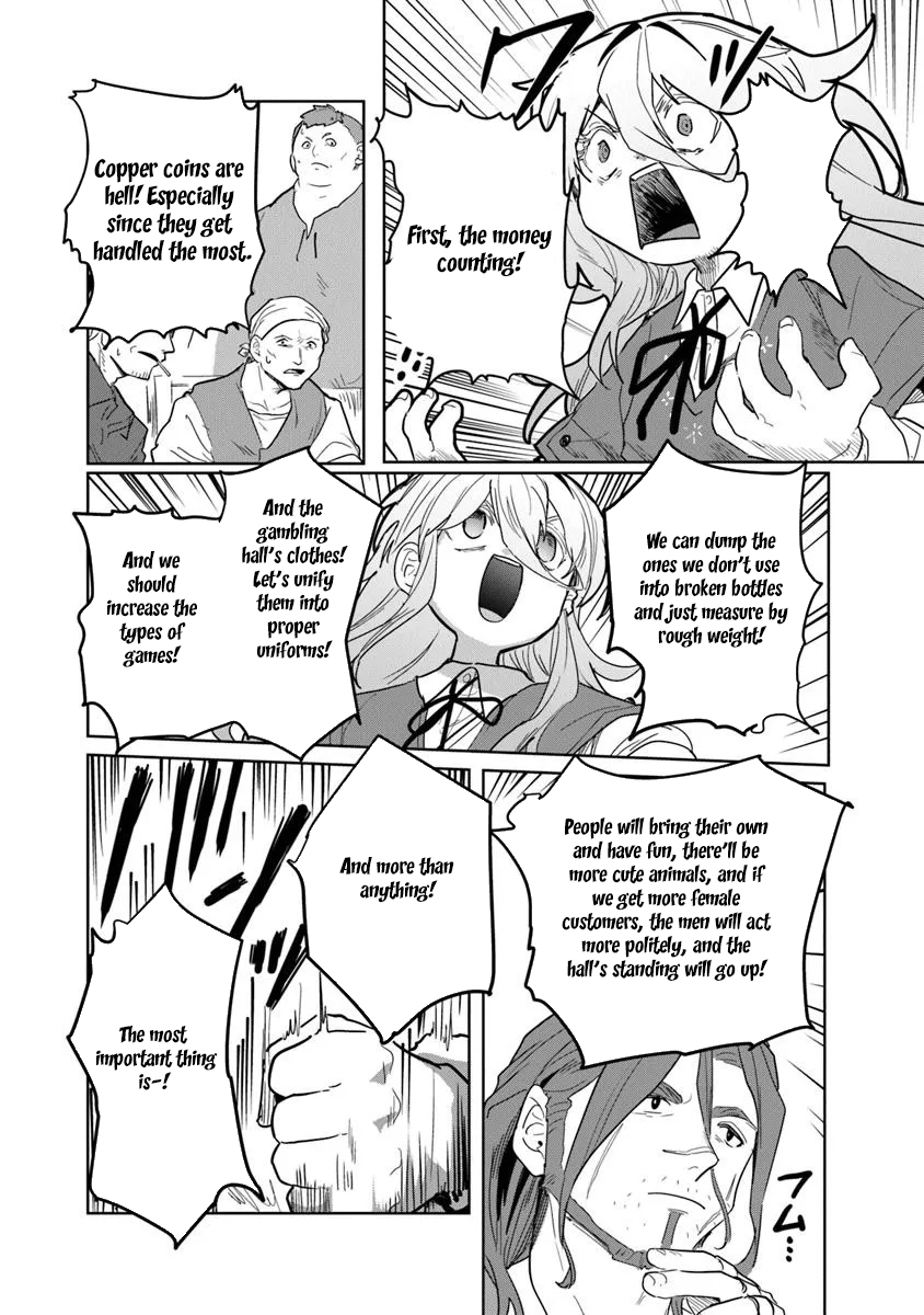 Mizu Mahou Gurai Shika Torie ga Nai Kedo Gendai Chishiki ga Areba Juubun da yo ne? Chapter 8 — Page 12