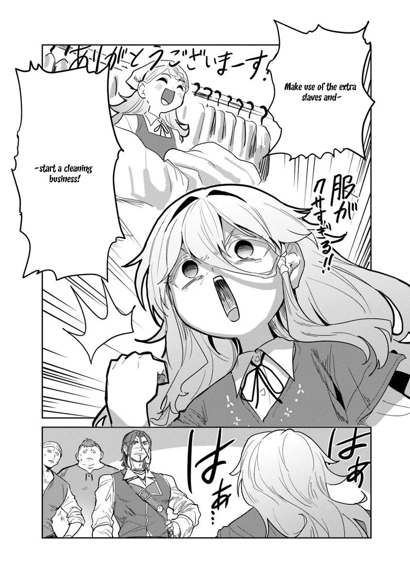 Mizu Mahou Gurai Shika Torie ga Nai Kedo Gendai Chishiki ga Areba Juubun da yo ne? Chapter 8 — Page 13