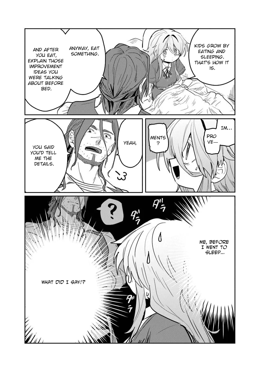 Mizu Mahou Gurai Shika Torie ga Nai Kedo Gendai Chishiki ga Areba Juubun da yo ne? Chapter 8 — Page 16