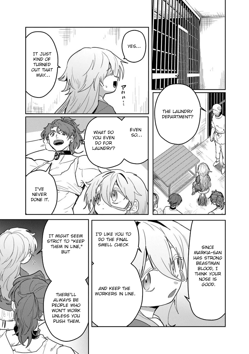 Mizu Mahou Gurai Shika Torie ga Nai Kedo Gendai Chishiki ga Areba Juubun da yo ne? Chapter 8 — Page 17