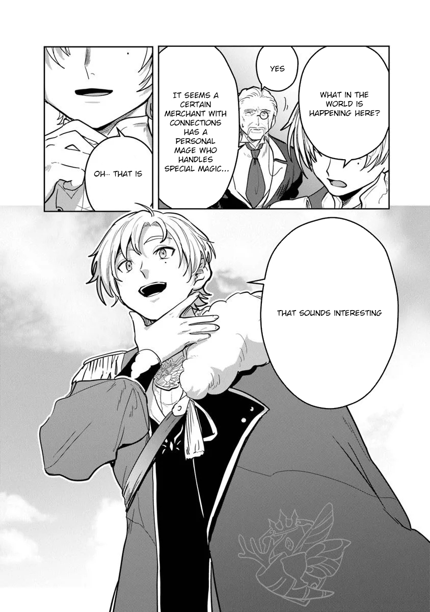 Mizu Mahou Gurai Shika Torie ga Nai Kedo Gendai Chishiki ga Areba Juubun da yo ne? Chapter 9 — Page 3