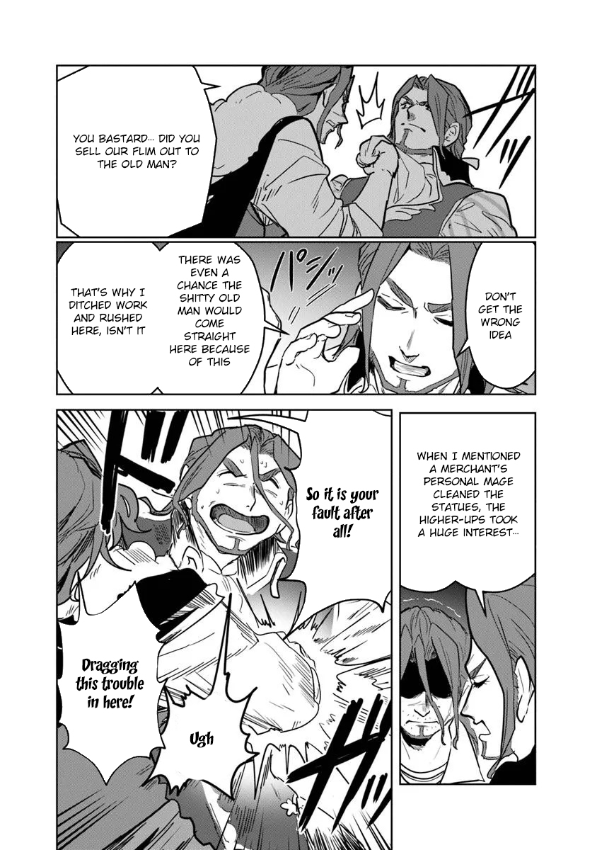 Mizu Mahou Gurai Shika Torie ga Nai Kedo Gendai Chishiki ga Areba Juubun da yo ne? Chapter 9 — Page 6