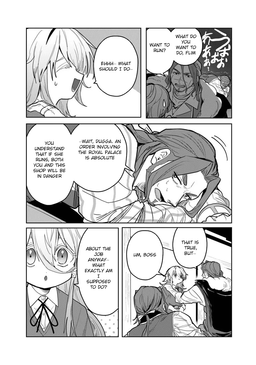 Mizu Mahou Gurai Shika Torie ga Nai Kedo Gendai Chishiki ga Areba Juubun da yo ne? Chapter 9 — Page 7