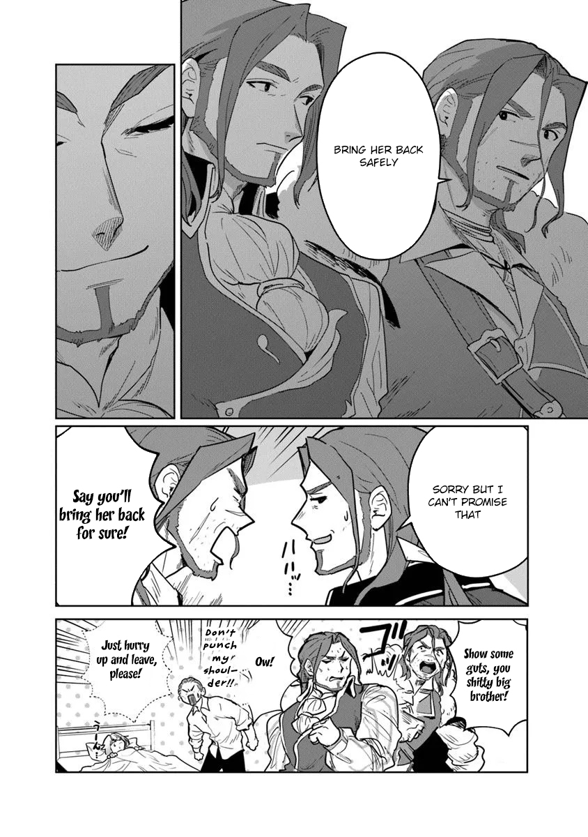 Mizu Mahou Gurai Shika Torie ga Nai Kedo Gendai Chishiki ga Areba Juubun da yo ne? Chapter 9 — Page 22