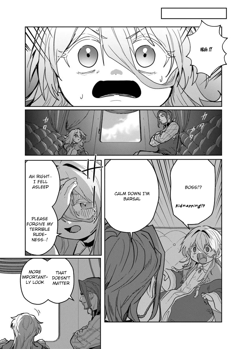 Mizu Mahou Gurai Shika Torie ga Nai Kedo Gendai Chishiki ga Areba Juubun da yo ne? Chapter 9 — Page 23