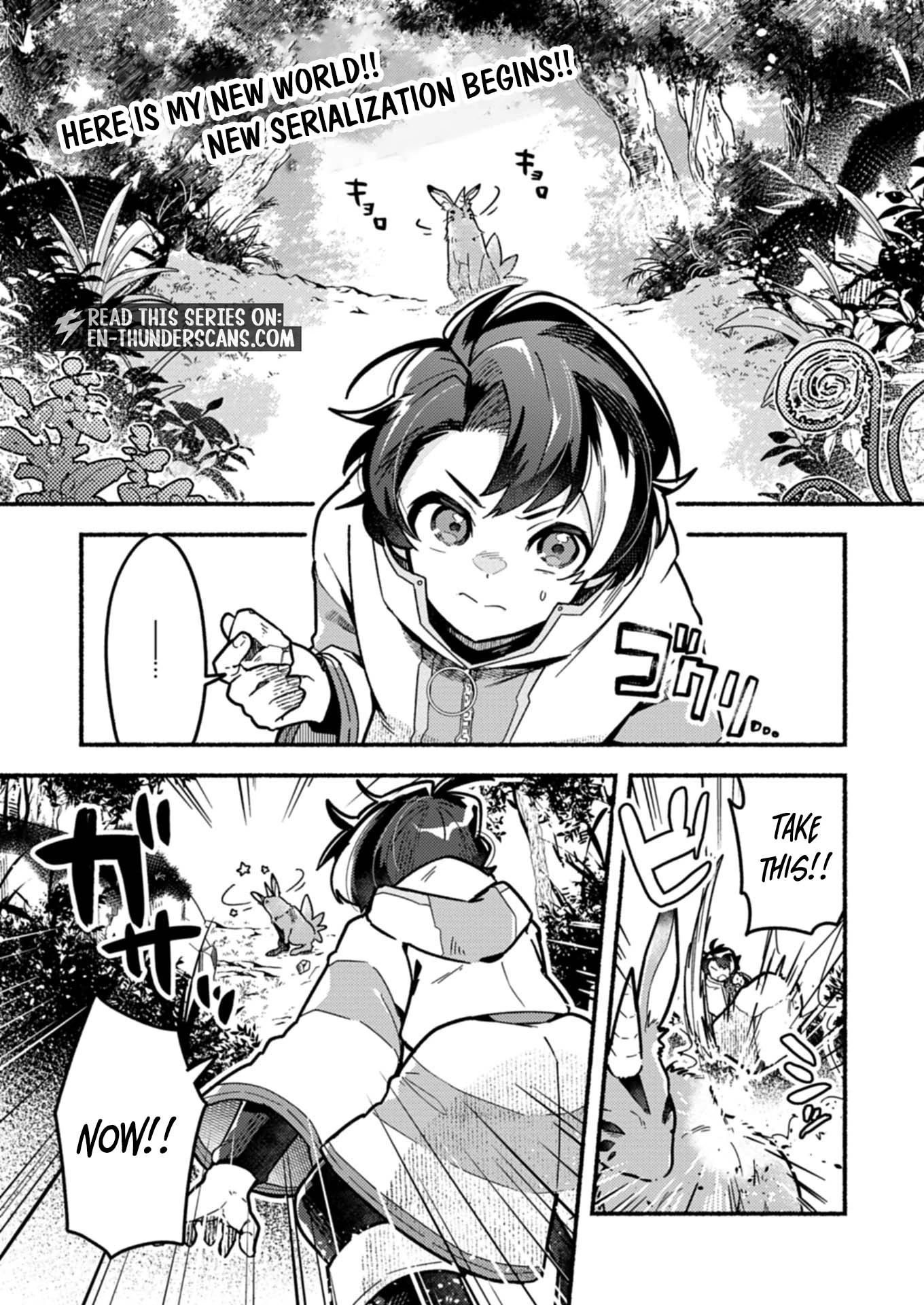 MMO! Jiyuu Ni Game Wo Kouryaku Shitara Ningen Banare Shitemashita Chapter 1.1 — Page 2