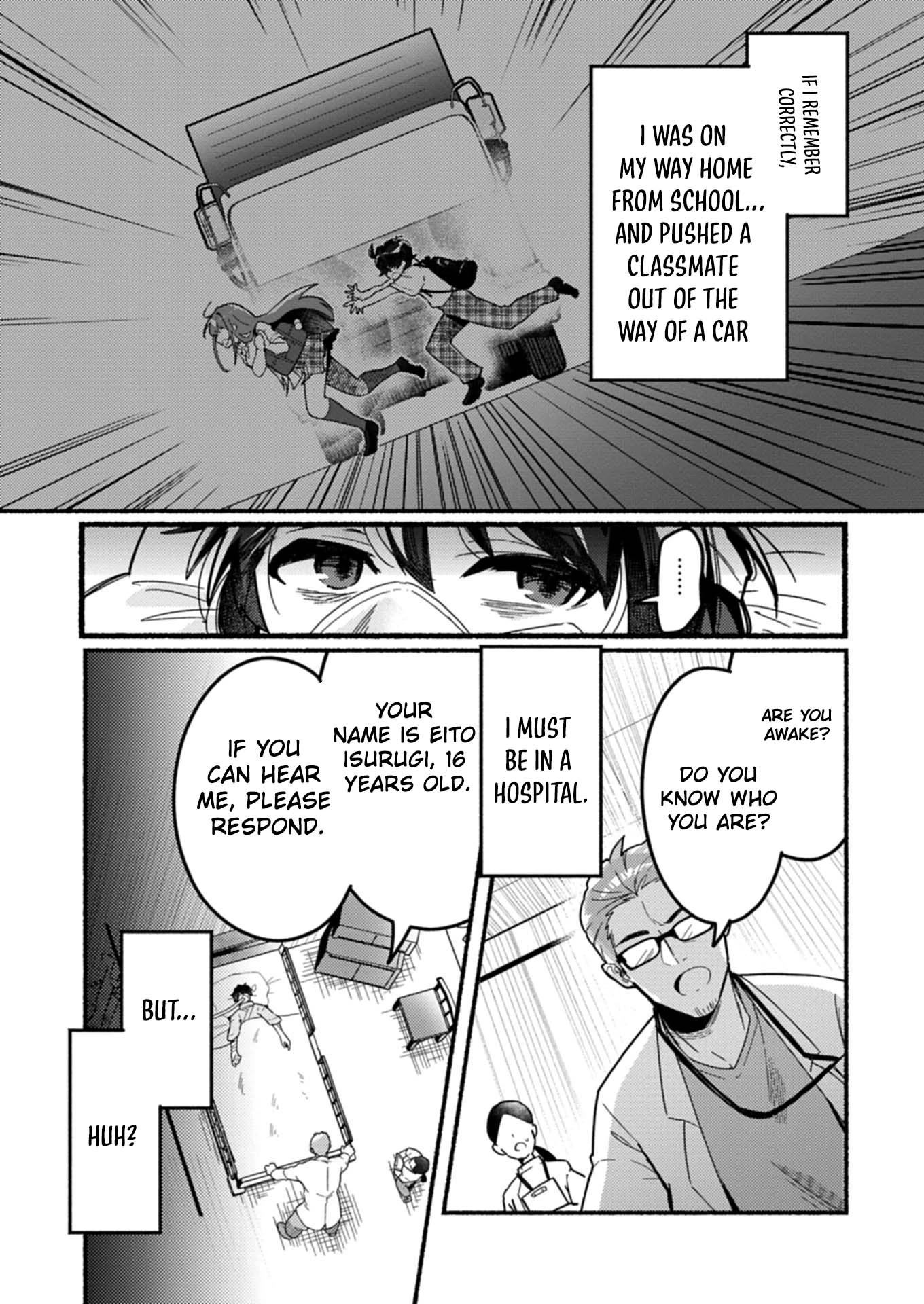 MMO! Jiyuu Ni Game Wo Kouryaku Shitara Ningen Banare Shitemashita Chapter 1.1 — Page 7