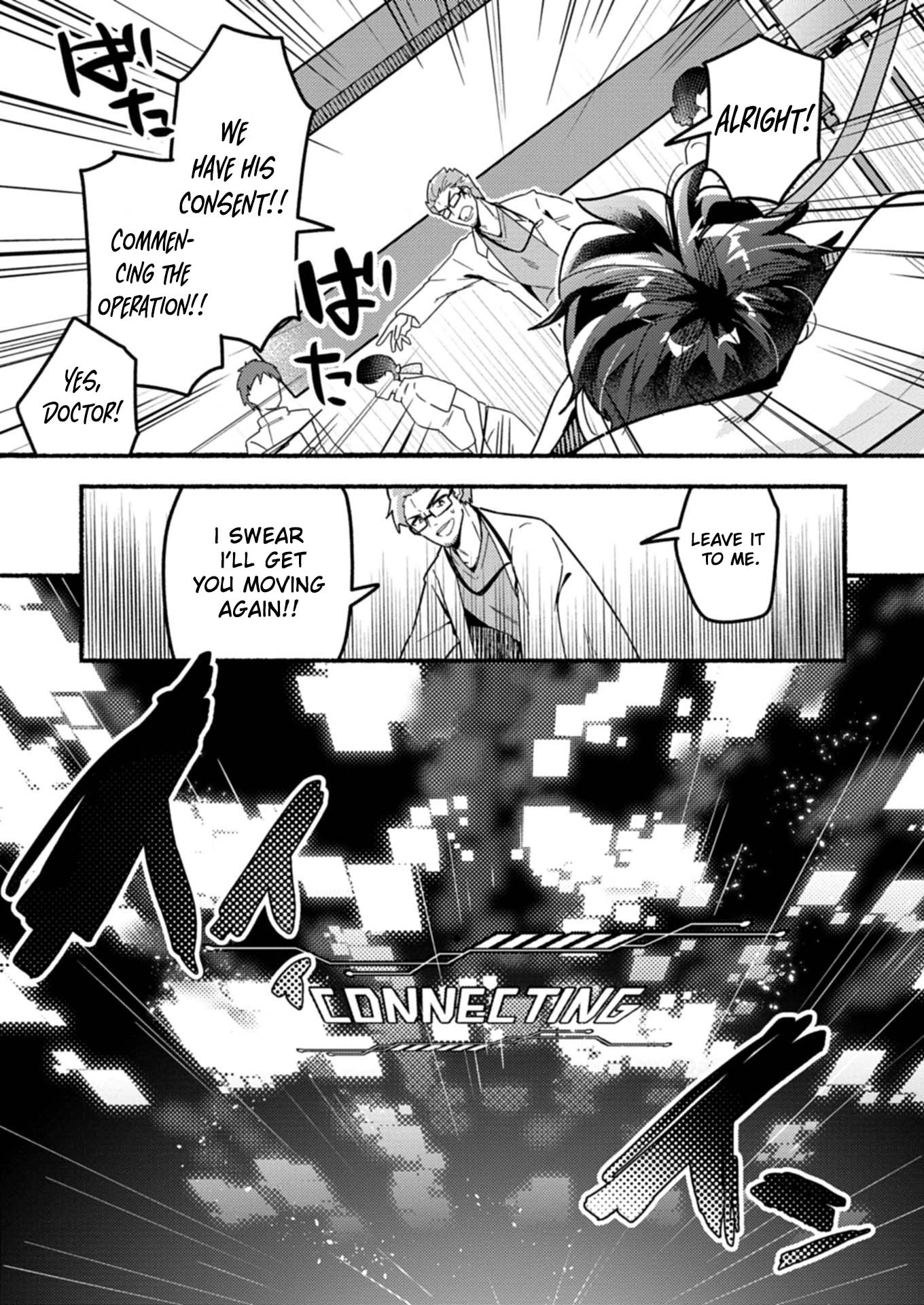 MMO! Jiyuu Ni Game Wo Kouryaku Shitara Ningen Banare Shitemashita Chapter 1.1 — Page 9