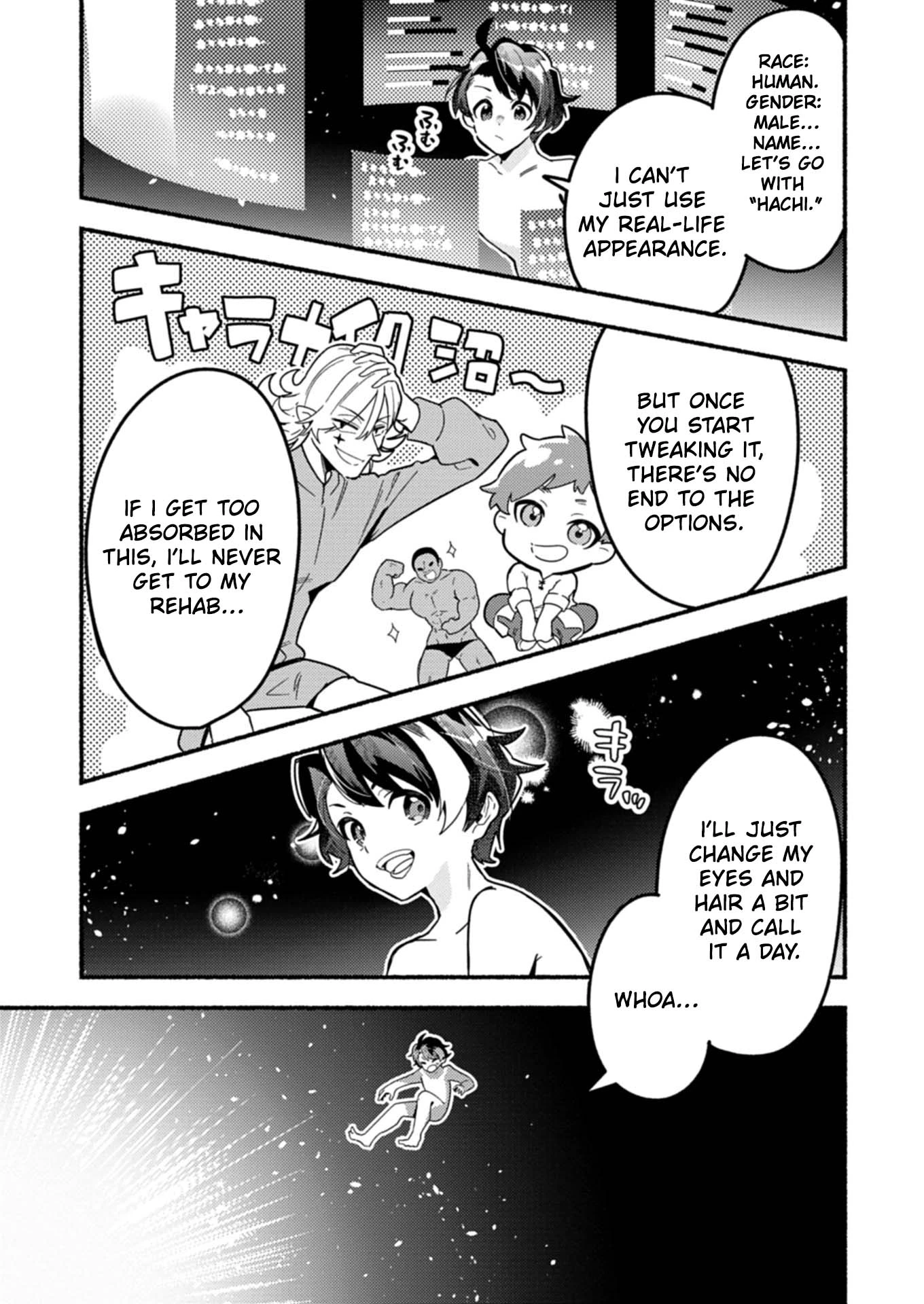 MMO! Jiyuu Ni Game Wo Kouryaku Shitara Ningen Banare Shitemashita Chapter 1.1 — Page 11