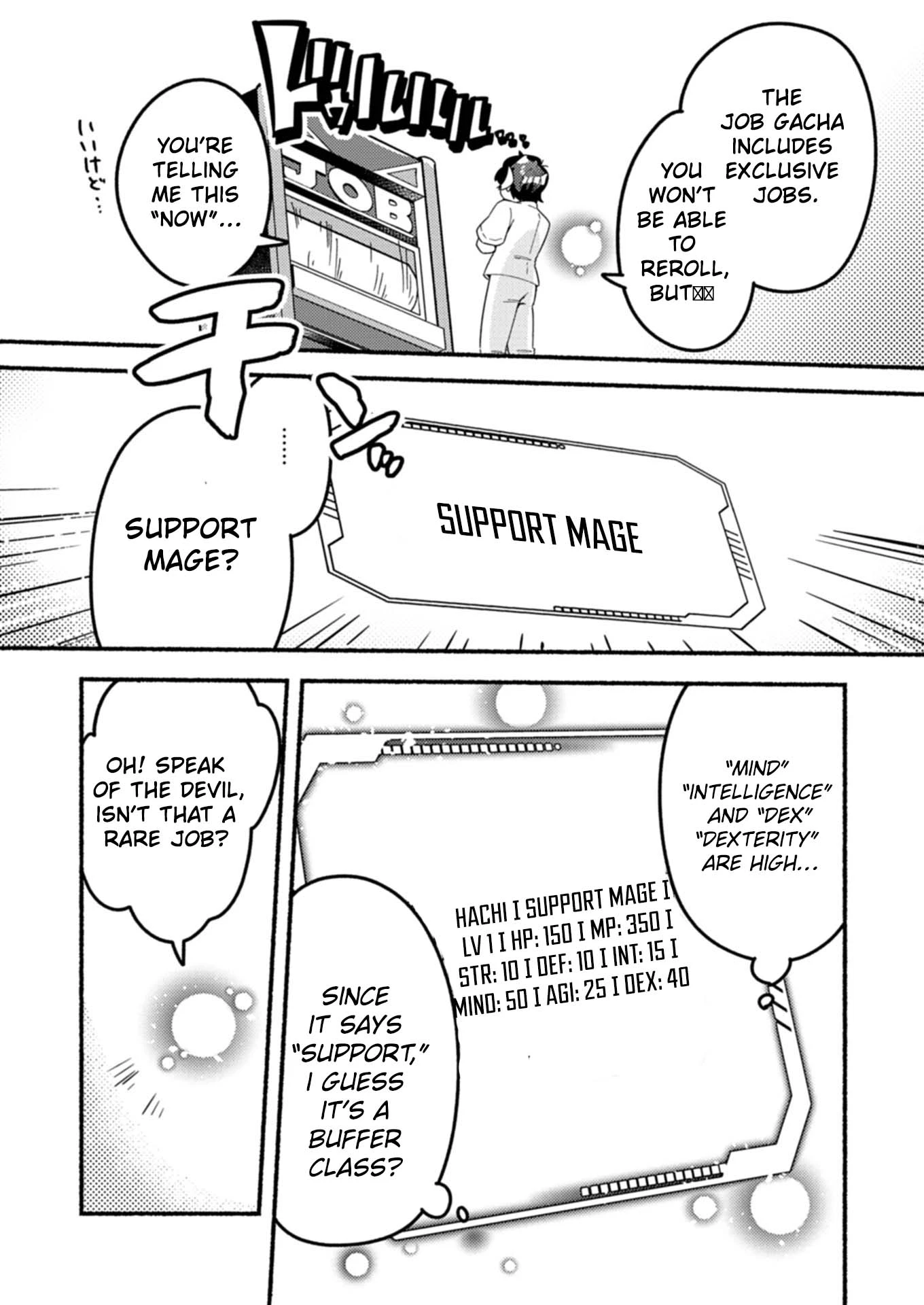 MMO! Jiyuu Ni Game Wo Kouryaku Shitara Ningen Banare Shitemashita Chapter 1.1 — Page 17
