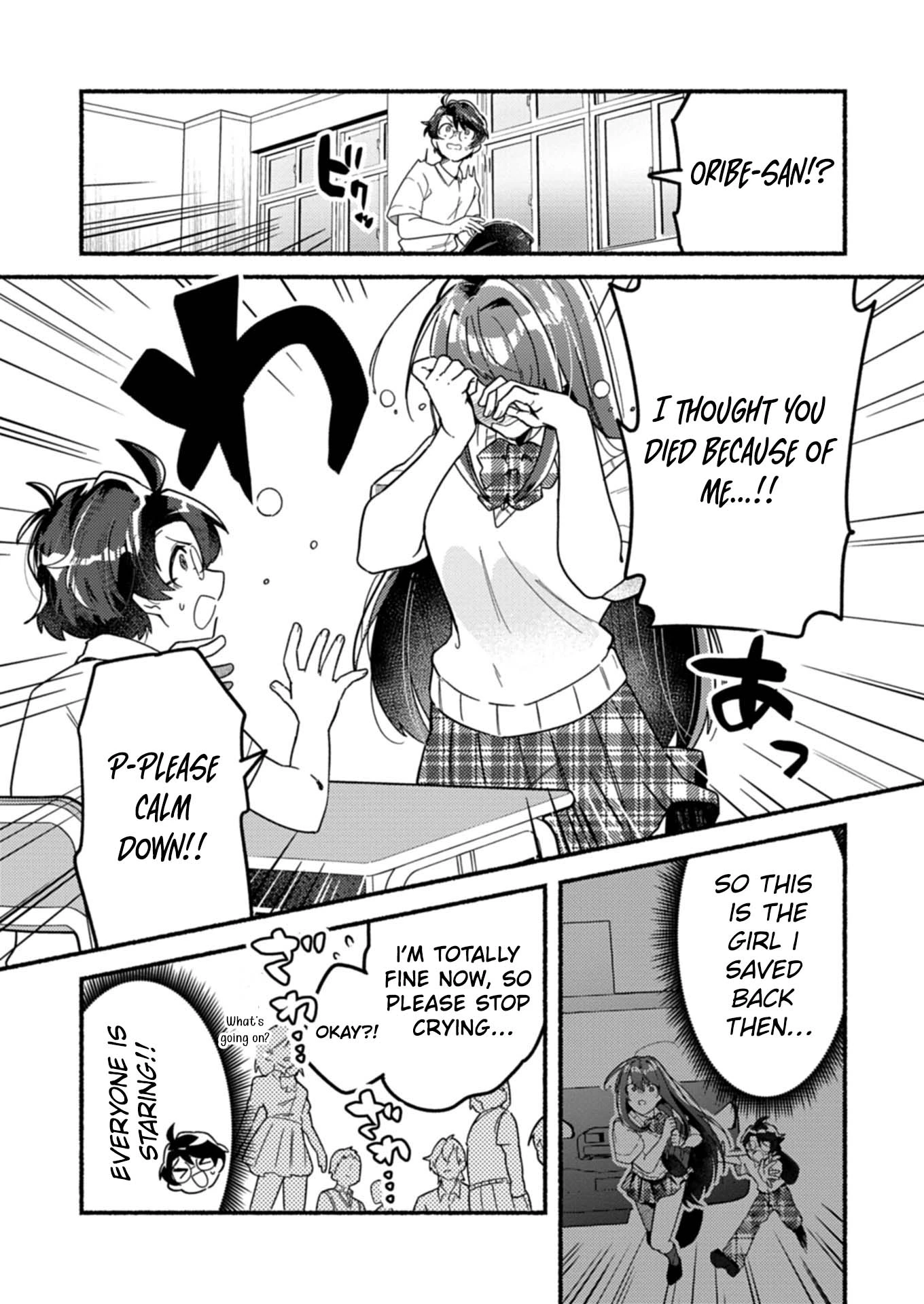 MMO! Jiyuu Ni Game Wo Kouryaku Shitara Ningen Banare Shitemashita Chapter 1.1 — Page 21
