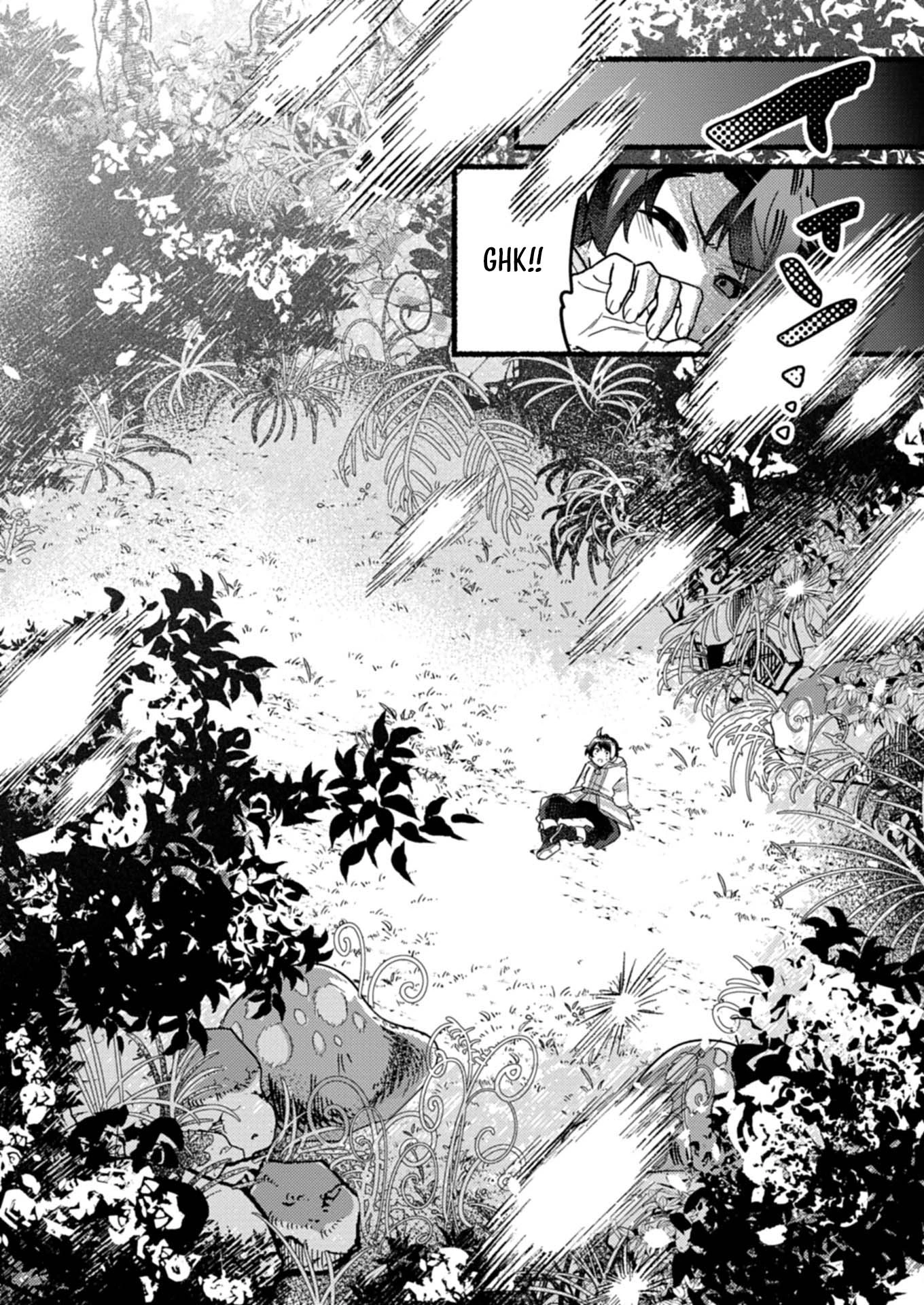 MMO! Jiyuu Ni Game Wo Kouryaku Shitara Ningen Banare Shitemashita Chapter 1.2 — Page 4