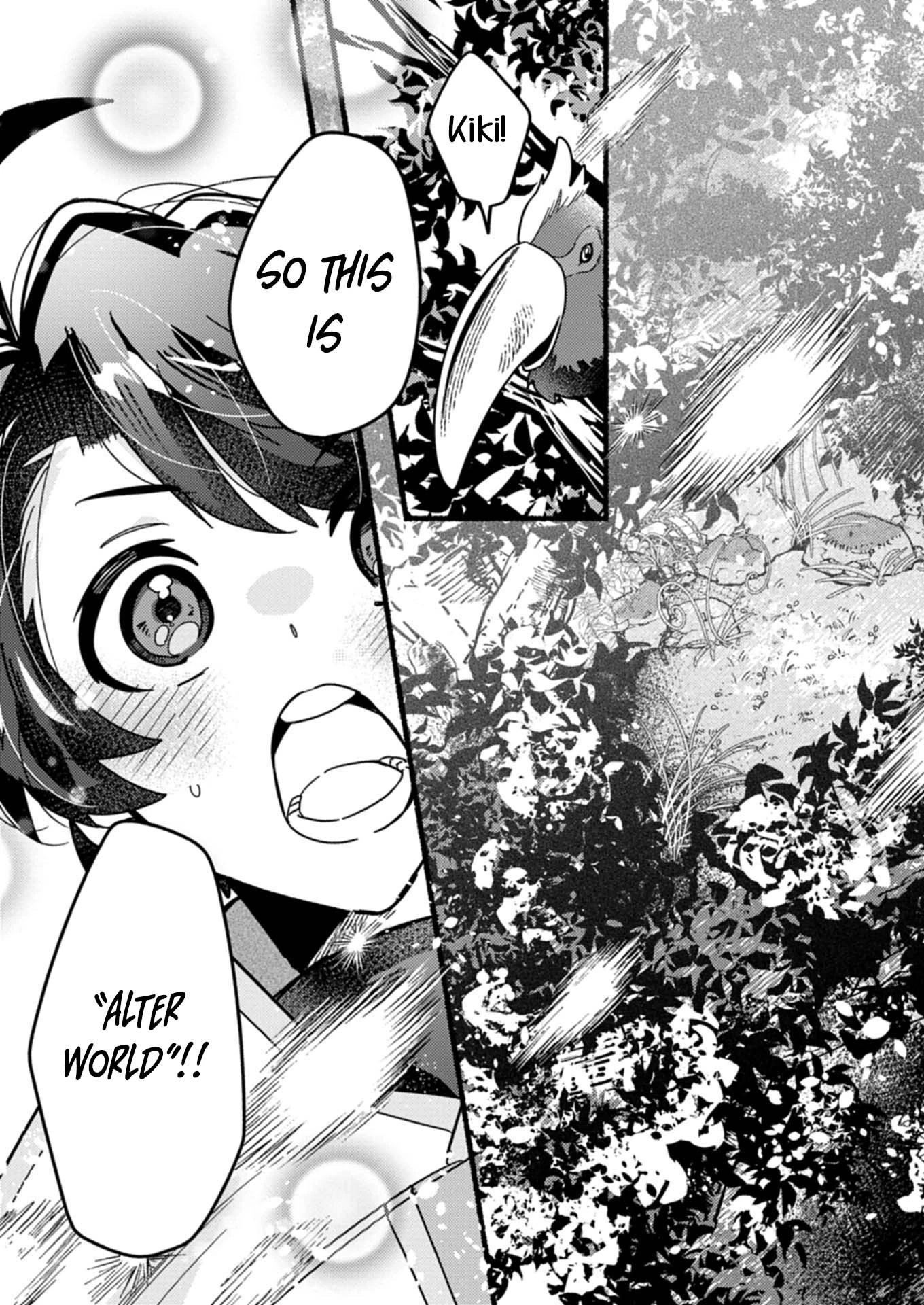 MMO! Jiyuu Ni Game Wo Kouryaku Shitara Ningen Banare Shitemashita Chapter 1.2 — Page 5