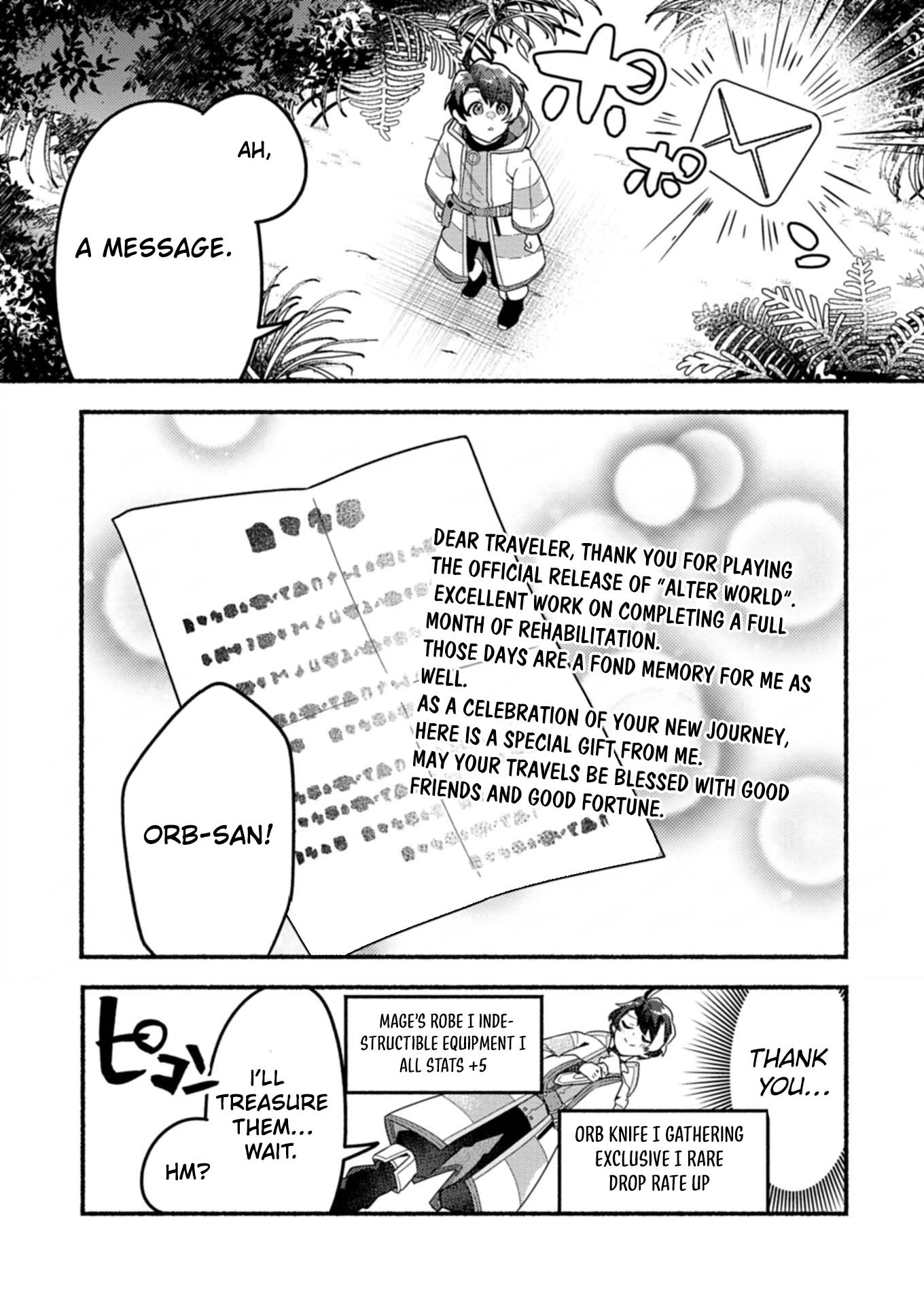 MMO! Jiyuu Ni Game Wo Kouryaku Shitara Ningen Banare Shitemashita Chapter 1.2 — Page 6