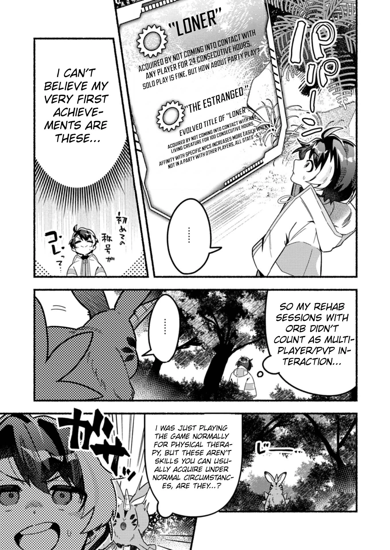 MMO! Jiyuu Ni Game Wo Kouryaku Shitara Ningen Banare Shitemashita Chapter 1.2 — Page 7