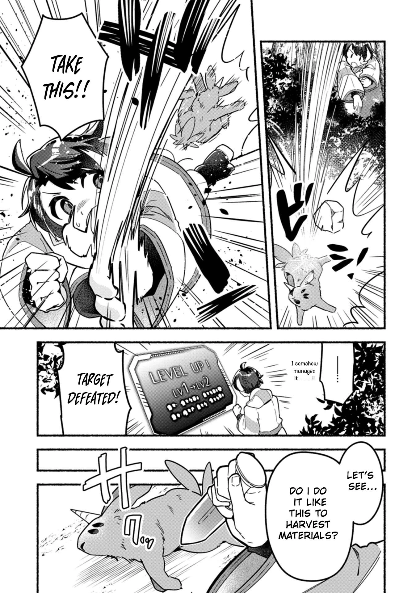 MMO! Jiyuu Ni Game Wo Kouryaku Shitara Ningen Banare Shitemashita Chapter 1.2 — Page 10