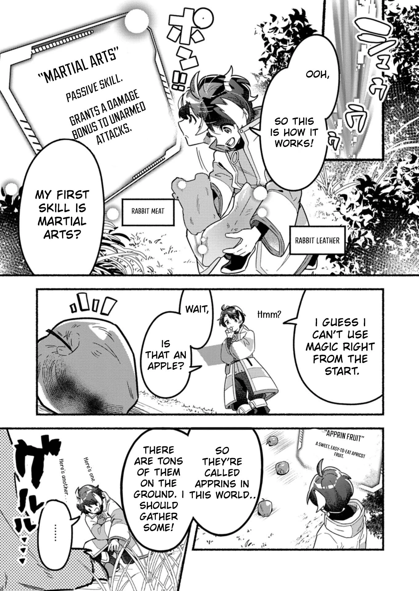 MMO! Jiyuu Ni Game Wo Kouryaku Shitara Ningen Banare Shitemashita Chapter 1.2 — Page 11