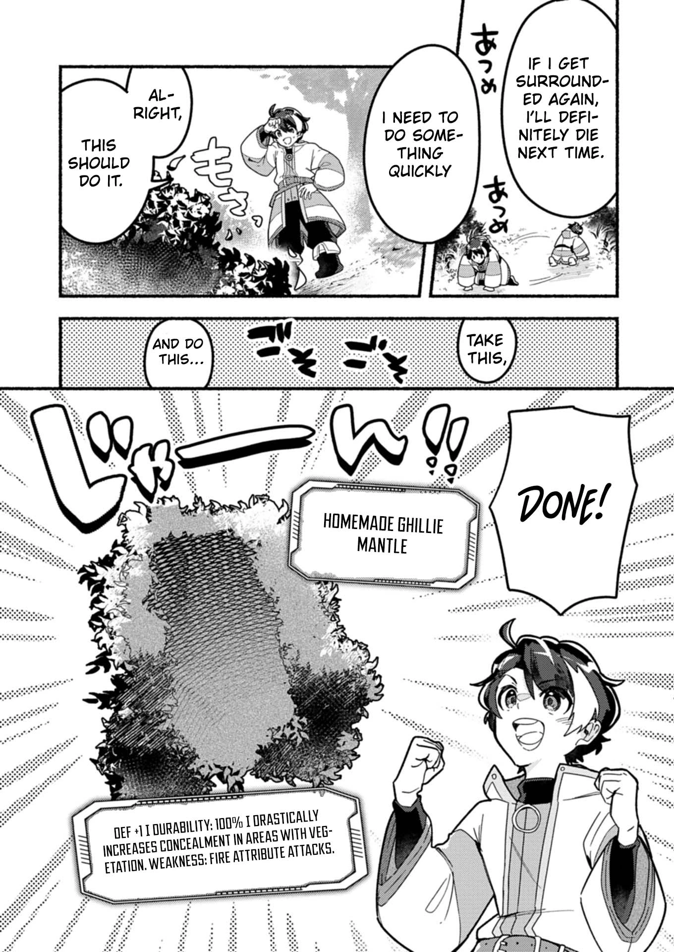 MMO! Jiyuu Ni Game Wo Kouryaku Shitara Ningen Banare Shitemashita Chapter 1.2 — Page 16