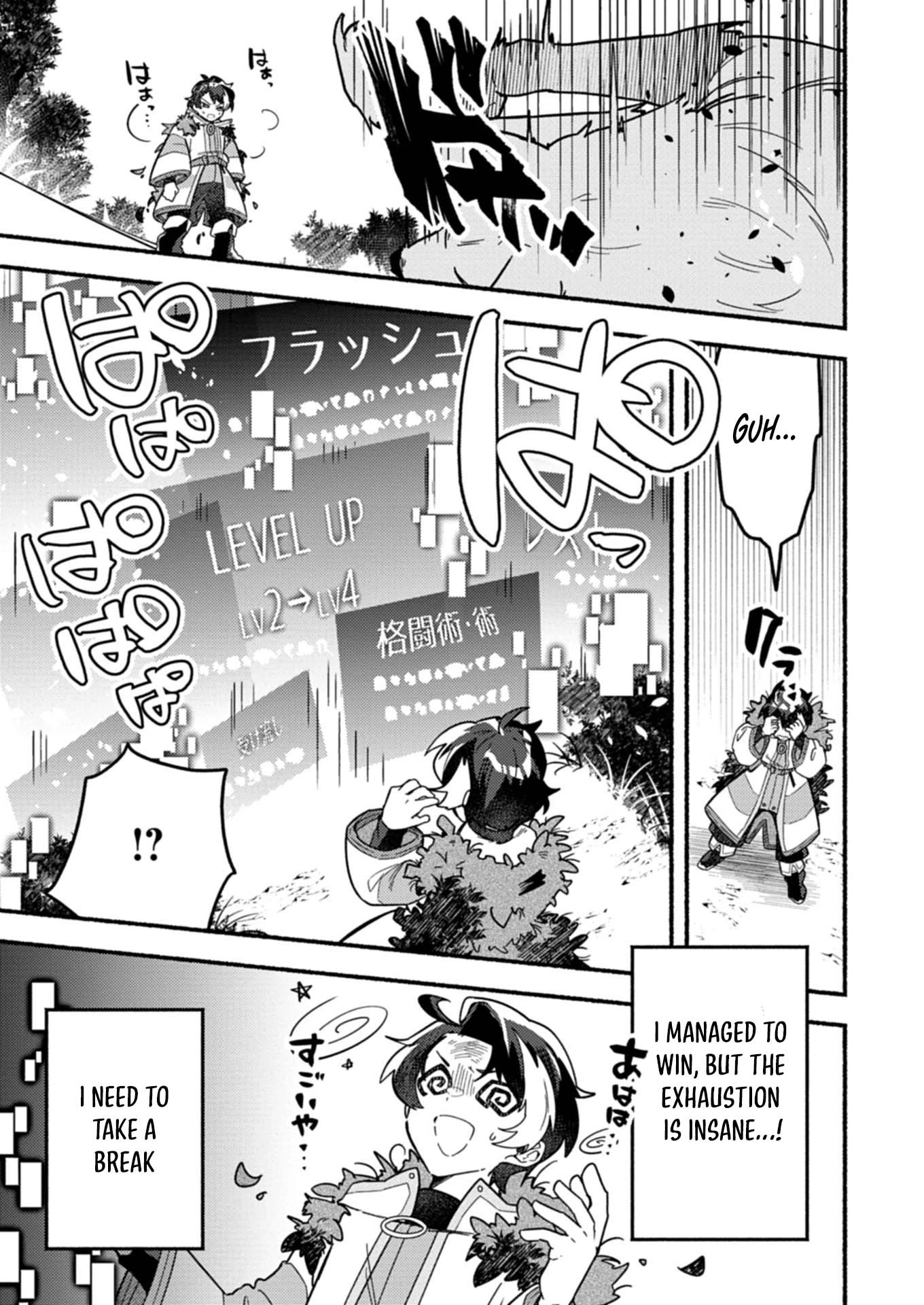MMO! Jiyuu Ni Game Wo Kouryaku Shitara Ningen Banare Shitemashita Chapter 1.2 — Page 21